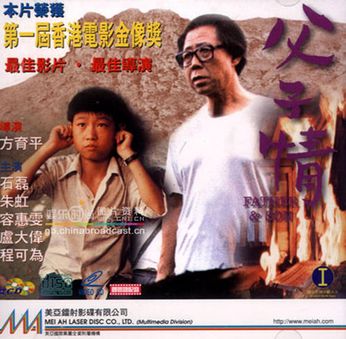 蒙特联合学院学位证